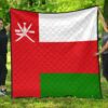 Oman Premium Quilt A03  Quilt
